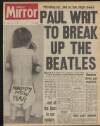Daily Mirror Friday 01 January 1971 Page 1