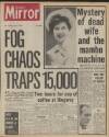 Daily Mirror Tuesday 05 January 1971 Page 1
