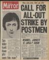 Daily Mirror Friday 15 January 1971 Page 1