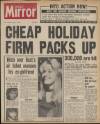 Daily Mirror Thursday 21 January 1971 Page 1