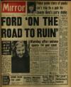 Daily Mirror Friday 05 March 1971 Page 1