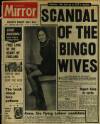 Daily Mirror Wednesday 05 May 1971 Page 1