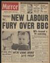 Daily Mirror Friday 09 July 1971 Page 1