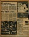 Daily Mirror Thursday 05 August 1971 Page 10
