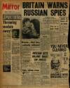 Daily Mirror Thursday 05 August 1971 Page 28