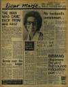 Daily Mirror Thursday 12 August 1971 Page 9