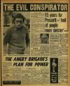 Daily Mirror Thursday 02 December 1971 Page 5