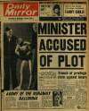 Daily Mirror Tuesday 14 December 1971 Page 1