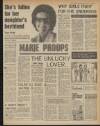 Daily Mirror Wednesday 15 May 1974 Page 7