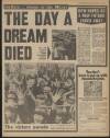 Daily Mirror Wednesday 29 May 1974 Page 5