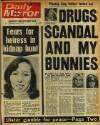 Daily Mirror Wednesday 15 January 1975 Page 1