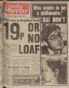 Daily Mirror Tuesday 11 January 1977 Page 1