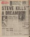 Daily Mirror Wednesday 12 January 1977 Page 24