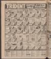 Daily Mirror Thursday 20 January 1977 Page 8