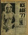 Daily Mirror Tuesday 01 February 1977 Page 5
