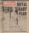 Daily Mirror Wednesday 05 October 1977 Page 1