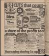 Daily Mirror Wednesday 05 October 1977 Page 10