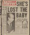 Daily Mirror Thursday 06 October 1977 Page 1