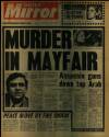 Daily Mirror Thursday 05 January 1978 Page 1