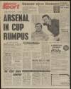 Daily Mirror Tuesday 14 March 1978 Page 32