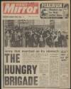 Daily Mirror Thursday 16 March 1978 Page 1