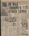 Daily Mirror Tuesday 05 December 1978 Page 5