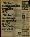 Daily Mirror Tuesday 02 January 1979 Page 12