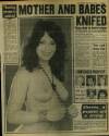 Daily Mirror Friday 12 January 1979 Page 5