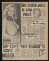 Daily Mirror Wednesday 06 June 1979 Page 5