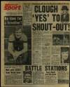 Daily Mirror Tuesday 30 October 1979 Page 32