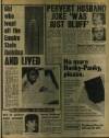 Daily Mirror Tuesday 04 December 1979 Page 7