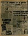 Daily Mirror Thursday 06 December 1979 Page 2