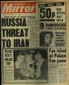 Daily Mirror Tuesday 15 January 1980 Page 1