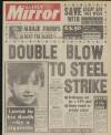 Daily Mirror Monday 11 February 1980 Page 1