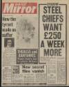 Daily Mirror Thursday 20 March 1980 Page 1