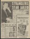 Daily Mirror Saturday 22 March 1980 Page 7