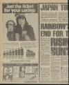 Daily Mirror Tuesday 25 March 1980 Page 16