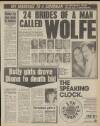 Daily Mirror Monday 14 April 1980 Page 5
