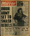 Daily Mirror Friday 16 May 1980 Page 1
