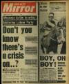 Daily Mirror Monday 23 June 1980 Page 1