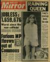 Daily Mirror Wednesday 25 June 1980 Page 1