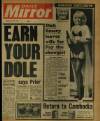 Daily Mirror Thursday 10 July 1980 Page 1