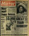 Daily Mirror Tuesday 15 July 1980 Page 1