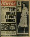 Daily Mirror Thursday 17 July 1980 Page 1