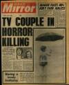 Daily Mirror Monday 21 July 1980 Page 1