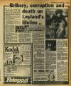 Daily Mirror Wednesday 23 July 1980 Page 11