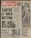 Daily Mirror Tuesday 05 August 1980 Page 1