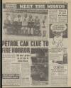 Daily Mirror Monday 18 August 1980 Page 7