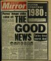 Daily Mirror