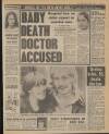 Daily Mirror Friday 06 February 1981 Page 5